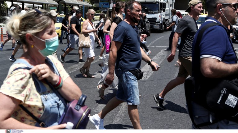 Κόσμος Αθήνα
