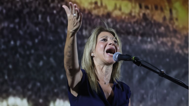 ΜΑΡΙΑ ΚΑΡΥΣΤΙΑΝΟΥ