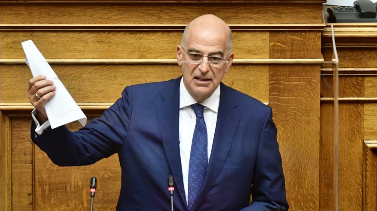 Νίκος Δένδιας