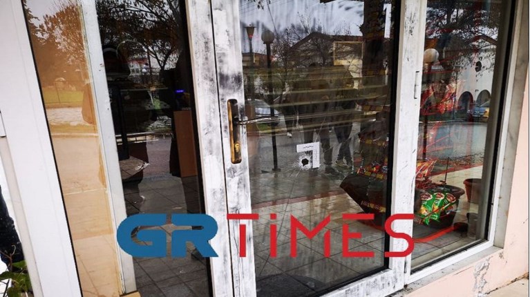 Δολοφονία Θεσσαλονίκη Ζαχαροπλαστείο