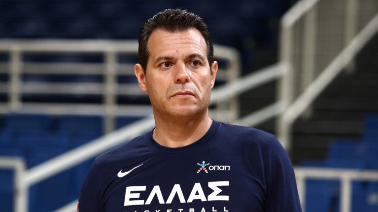 Ιτουδης