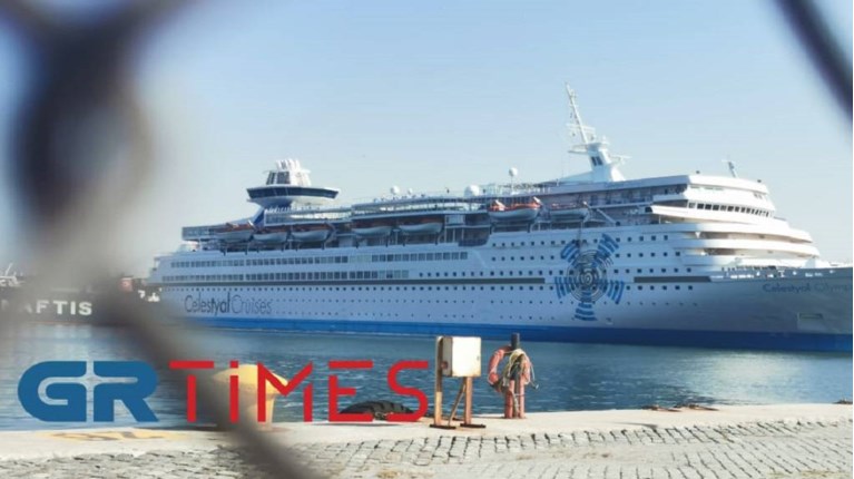 κρουαζιεροπλοιο