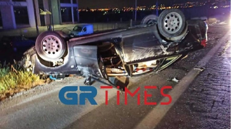 τροχαίο Θεσσαλονικη