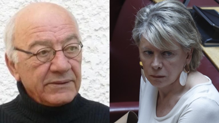 ΡΕΣΒΑΝΗΣ ΑΚΡΙΤΑ