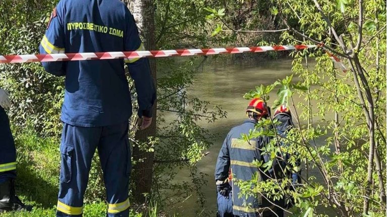 Λάρισα Πηνειός