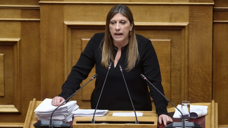 ΖΩΗ ΚΩΝΣΤΑΝΤΟΠΟΥΛΟΥ