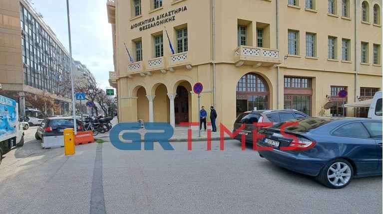 Διοικητικά Δικαστήρια Θεσσαλονίκης