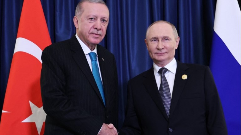 ΕΡΝΤΟΓΑΝ ΠΟΥΤΙΝ