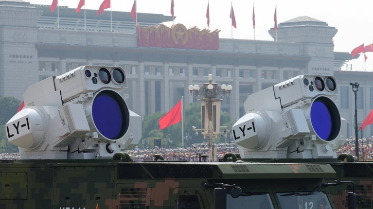 ΚΙΝΑ ΠΑΡΕΛΑΣΗ