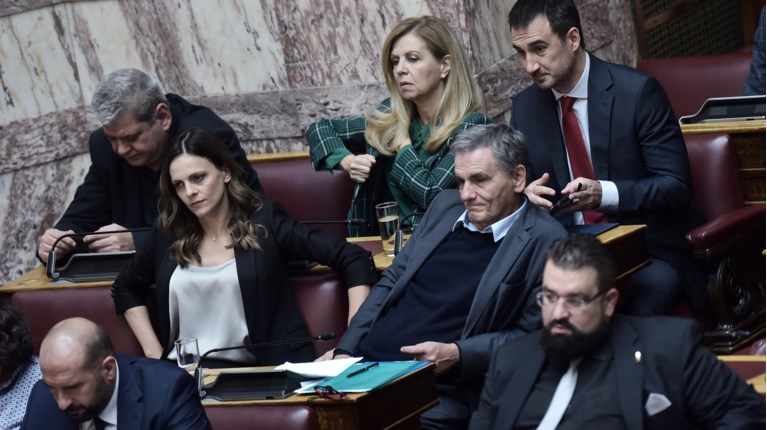Νεα Αριστερα