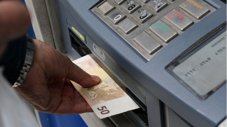 Λεφτά, ATM
