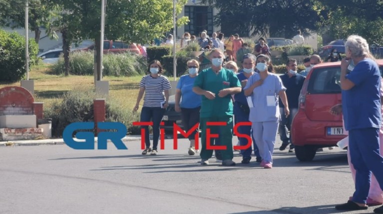 συγκέντρωση υγειονομικοί Θσσαλονίκη