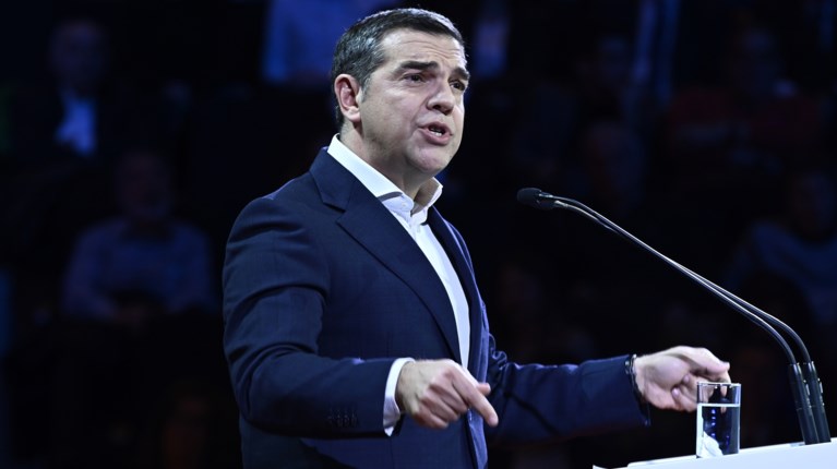 Τσίπρας
