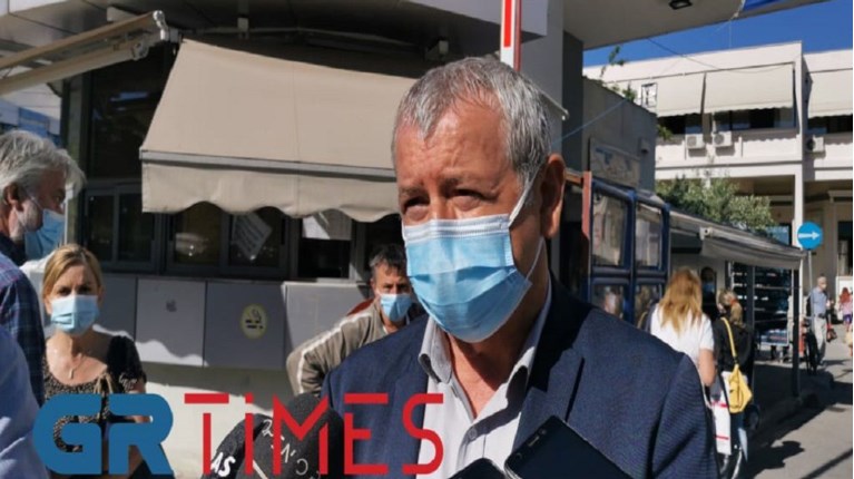 γιαννακος