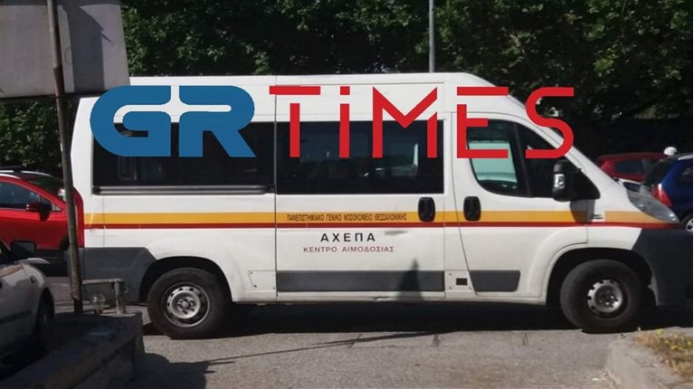 ΑΧΕΠΑ