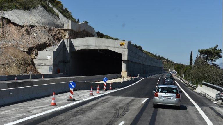 εργα δρομοσ
