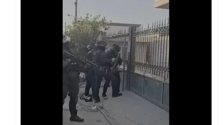 ΕΠΙΧΕΙΡΗΣΗ ΕΛΑΣ