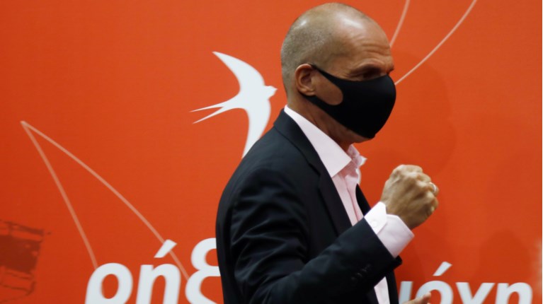 Γιάνης Βαρουφάκης
