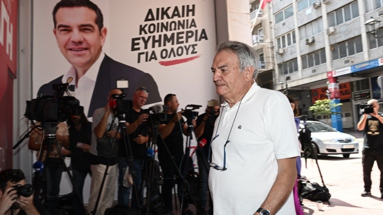Μπίστης