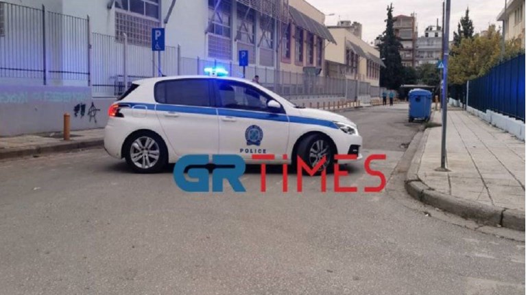 ΕΠΑΛ Θεσσαλονίκη