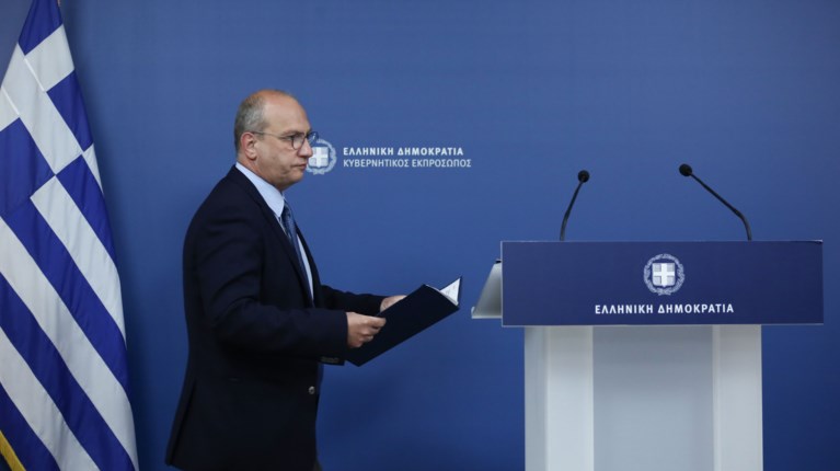 Γιάννης Οικονόμου
