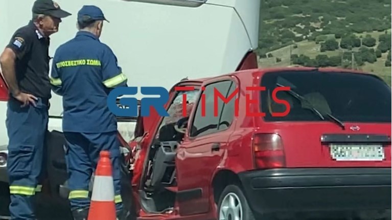 Τροχαίο-Κοζάνη