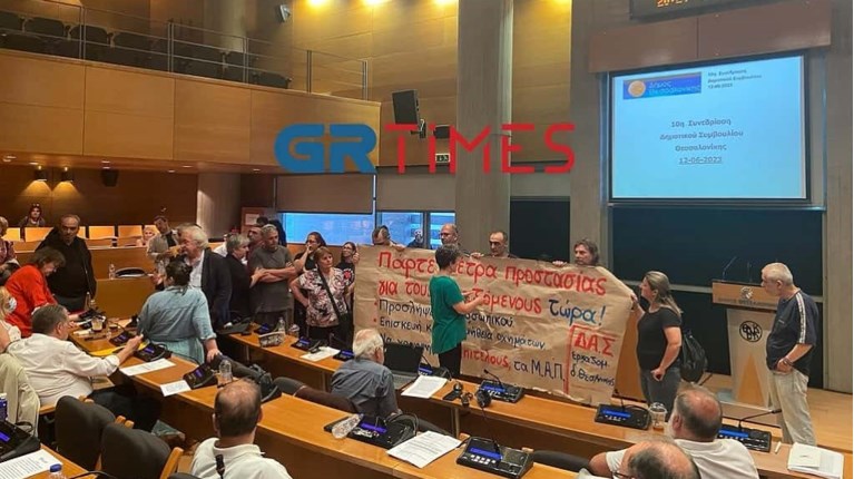Δημοτικό Συμβούλιο Θεσσαλονίκης