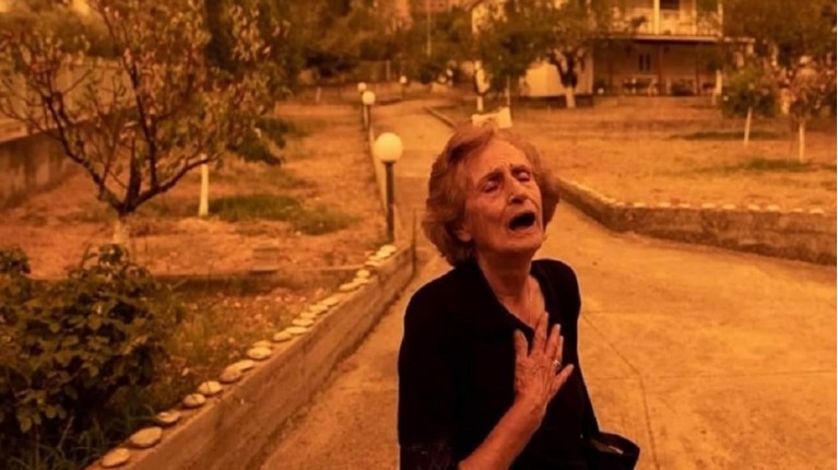 ευβοια