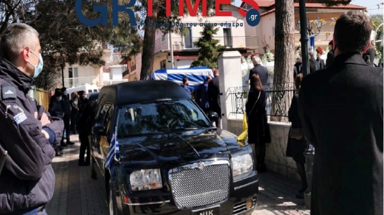 Κηδεία Μουζενίδη