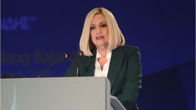 Φωφη Γεννηματά