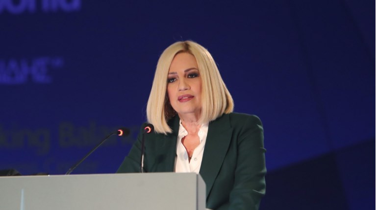 Φωφη Γεννηματά