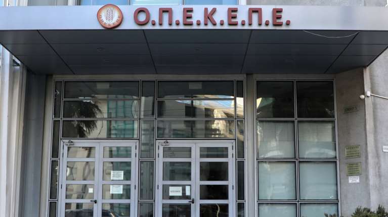 ΟΠΕΚΕΠΕ: Ο πρωταγωνιστικός ρόλος του κουμπάρου του "Γιαννιτσιώτη" αρχηγού και η διαδρομή του χρήματος