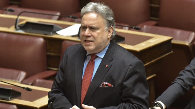 κατρουγκαλος