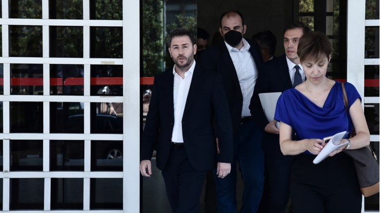 Ανδρουλάκης στον Αρειο Πάγο