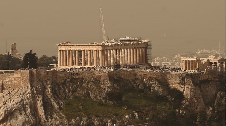 ΑΦΡΙΚΑΝΙΚΗ ΣΚΟΝΗ ΑΘΗΝΑ