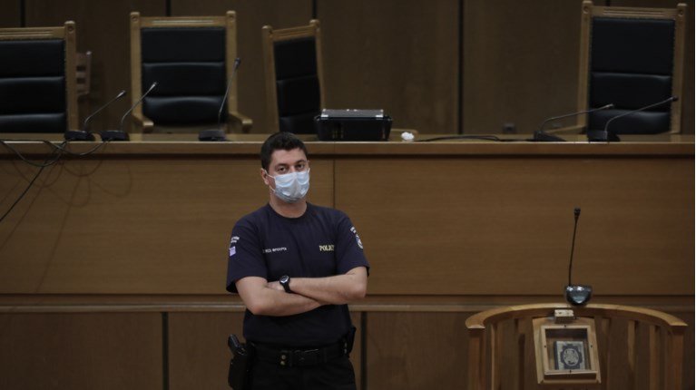 δικαστήριο