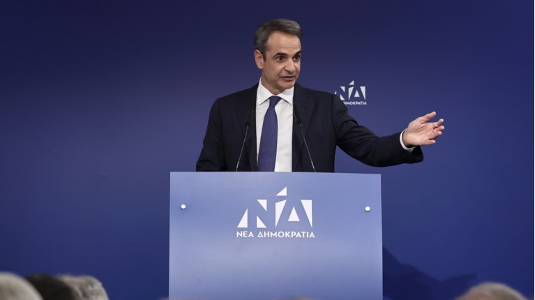 ΜΗΤΣΟΤΑΚΗΣ ΝΔ