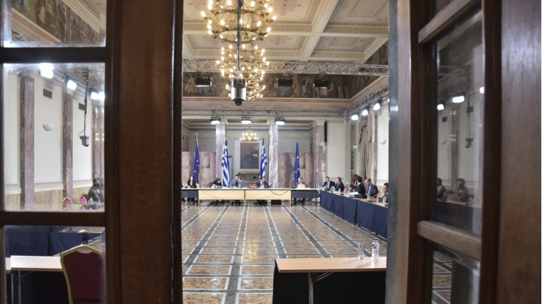 επιτροπή