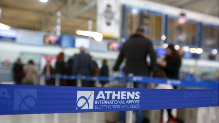 ελεύθερος βενιζέλος