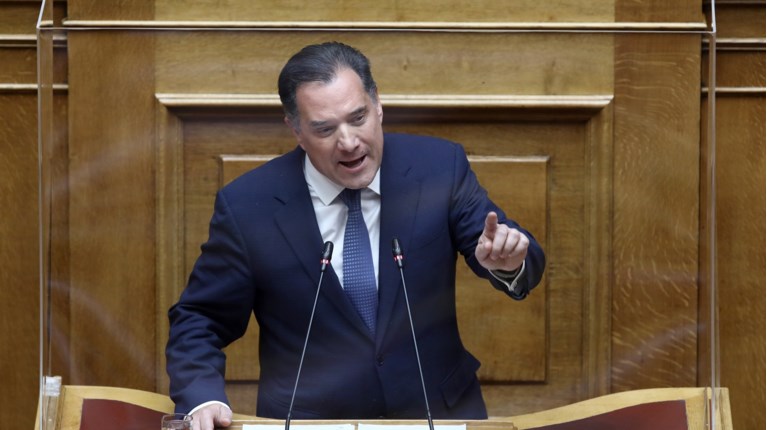 Άδωνις Γεωργιάδης