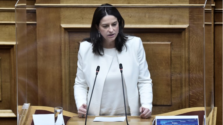 ΚΕΡΑΜΕΩΣ