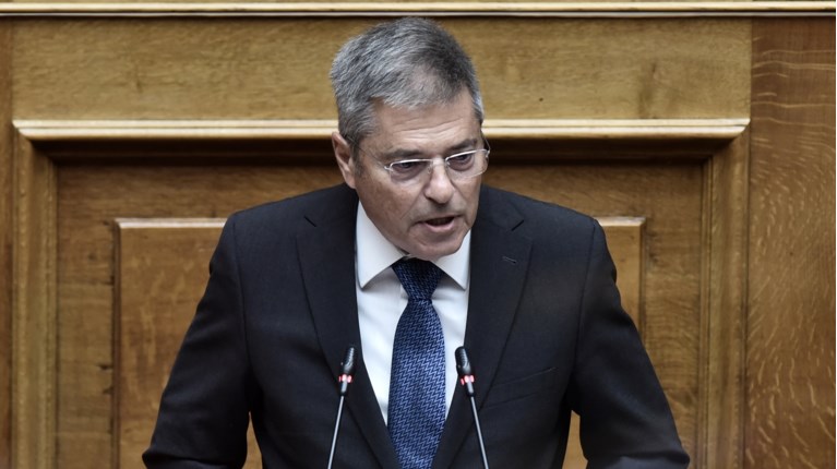 Καππάτος
