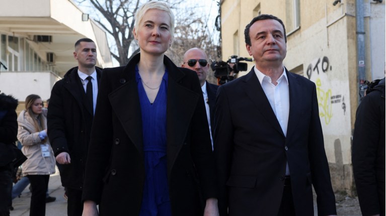 ΚΟΣΟΒΟ