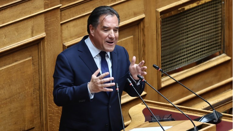 ΑΔΩΝΙΣ ΓΕΩΡΓΙΑΔΗΣ