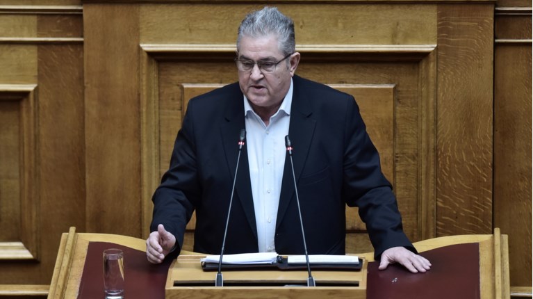 Κουτσουμπας