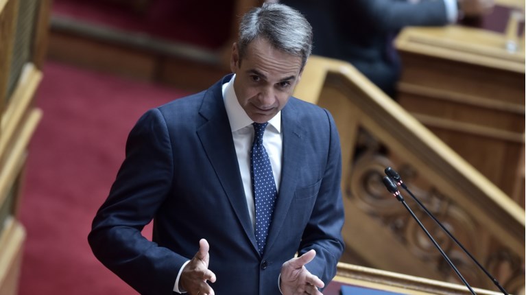 Μητσοτάκης Βουλή