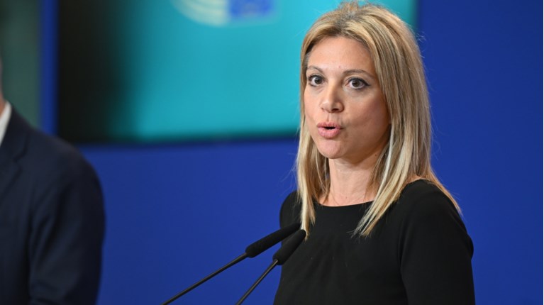 Μαρία Καρυστιανού