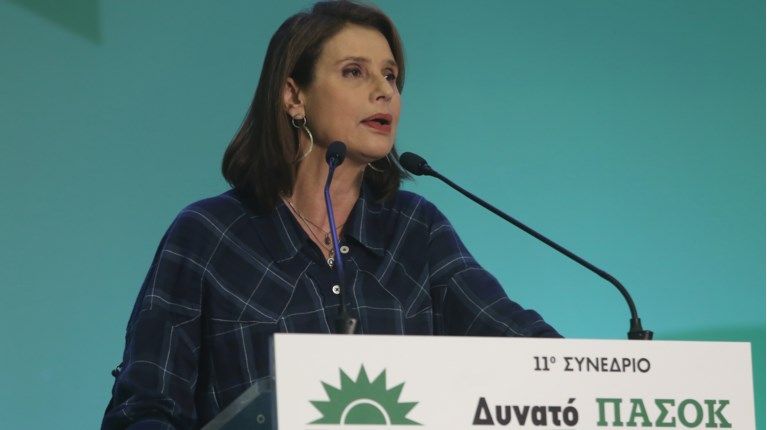ΜΠΑΤΖΕΛΗ