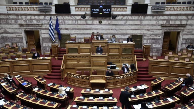 Βουλή