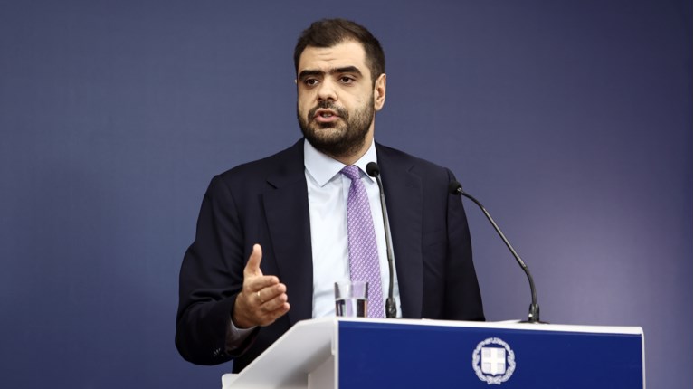 Μαρινακης